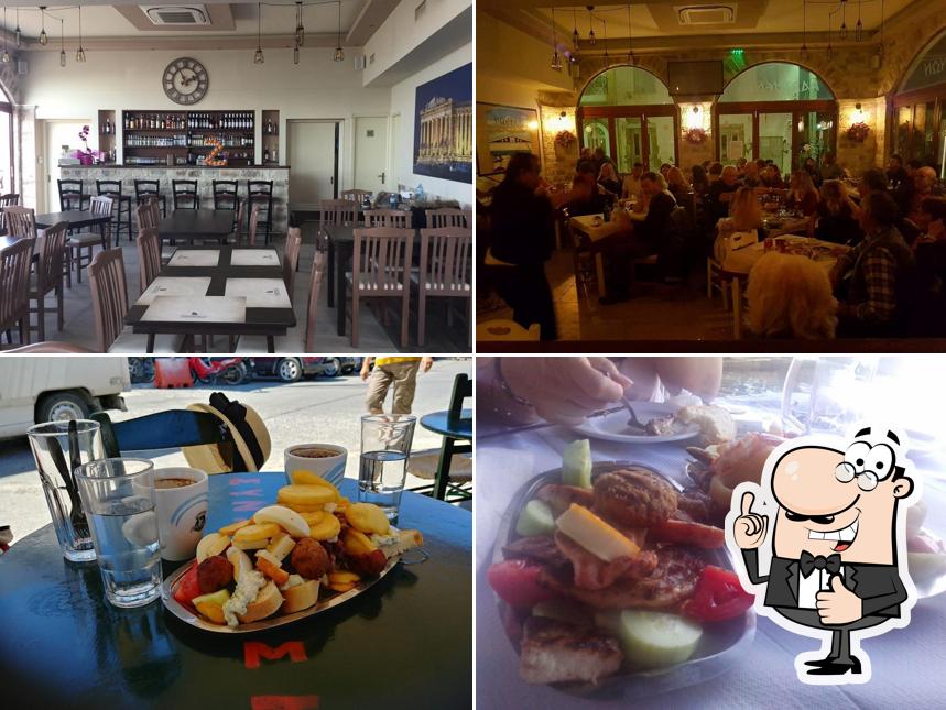 Restaurant Parthenon