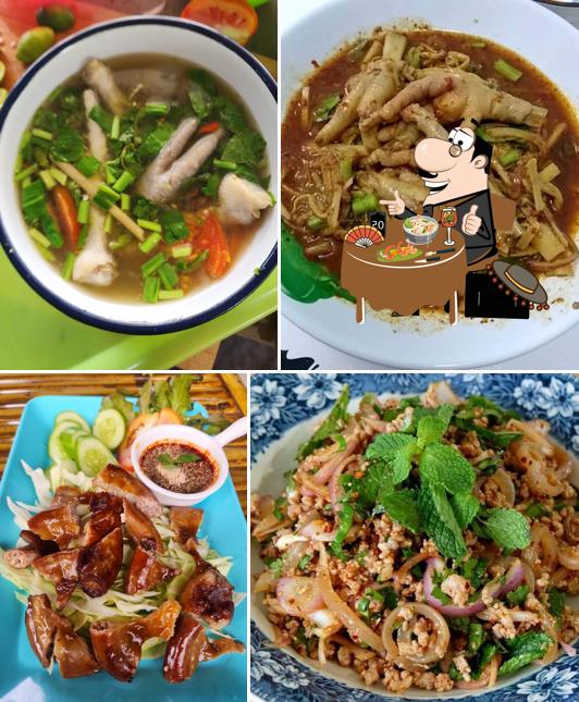 ตำแซ่บ888