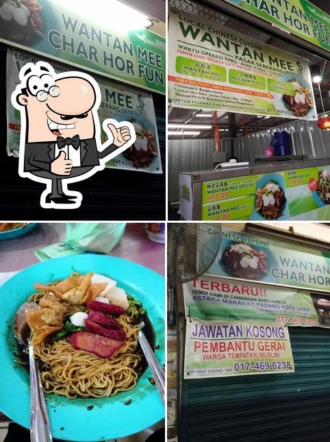 Wantan Mee Pasar Seberang Jaya