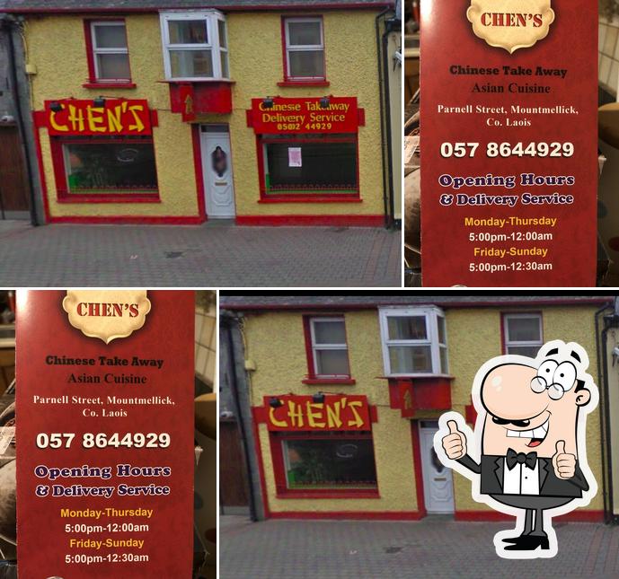 Chen's Chinese &Do Re Mi pizza