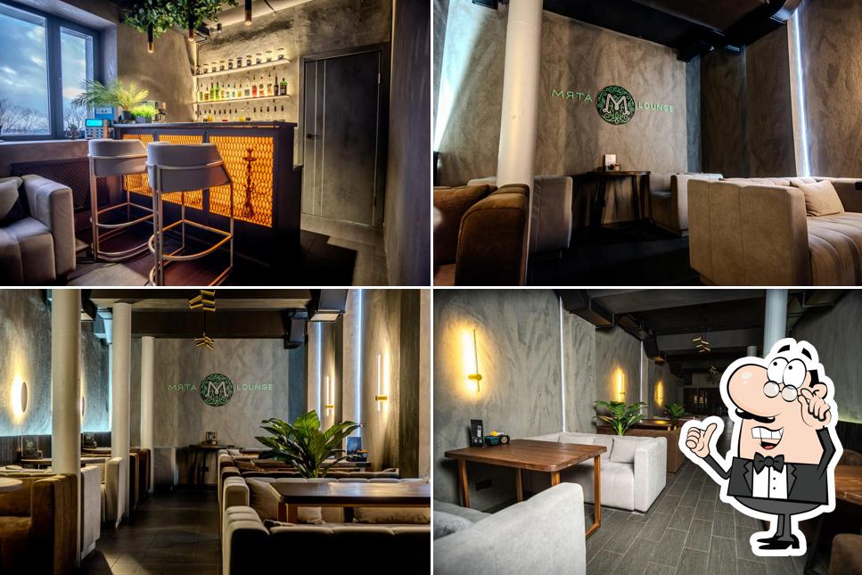 Мята Lounge Камчатка