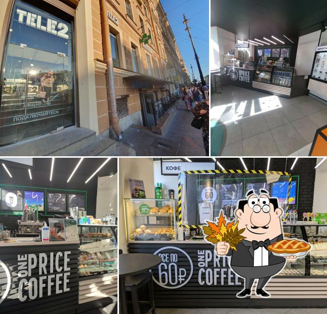 One Price Coffee