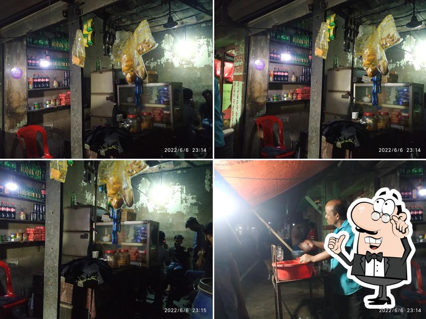 Asraf Tea Stall-আশরাফ টি স্টল