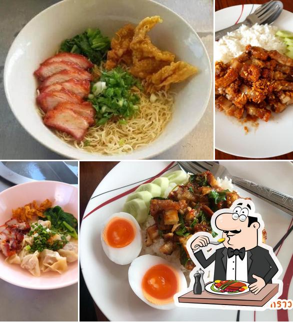 บะหมี่เซราะกราว