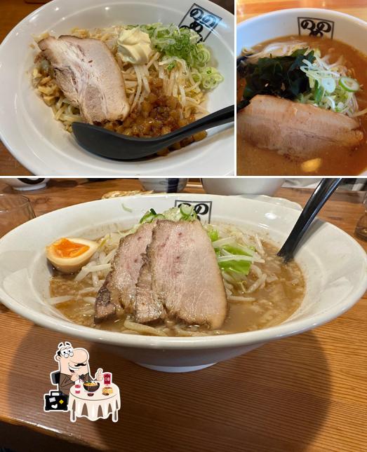 Ramen No Shime