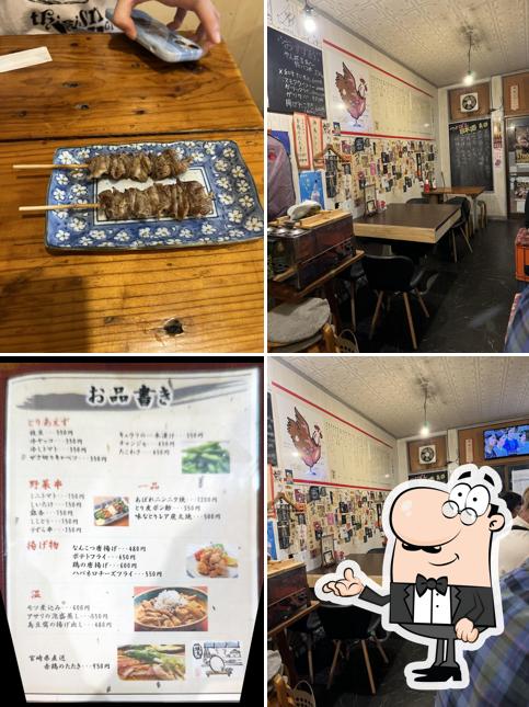 Yakitori Tsuyopon