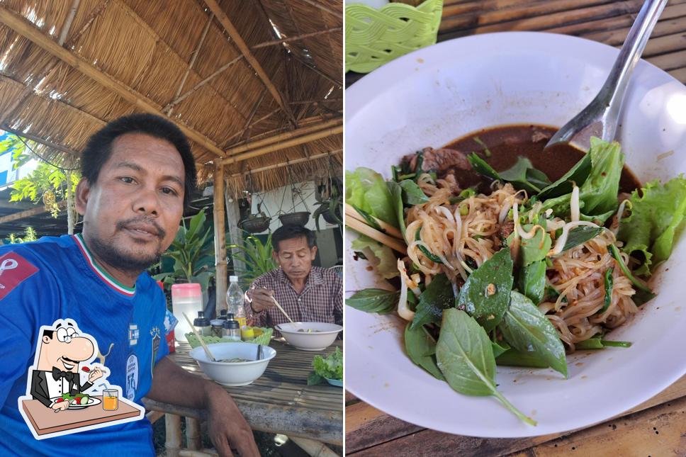 ก๋วยเตี๋ยวเรือ ดี๊ดี