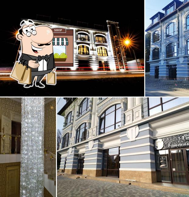 Ресторан Роял