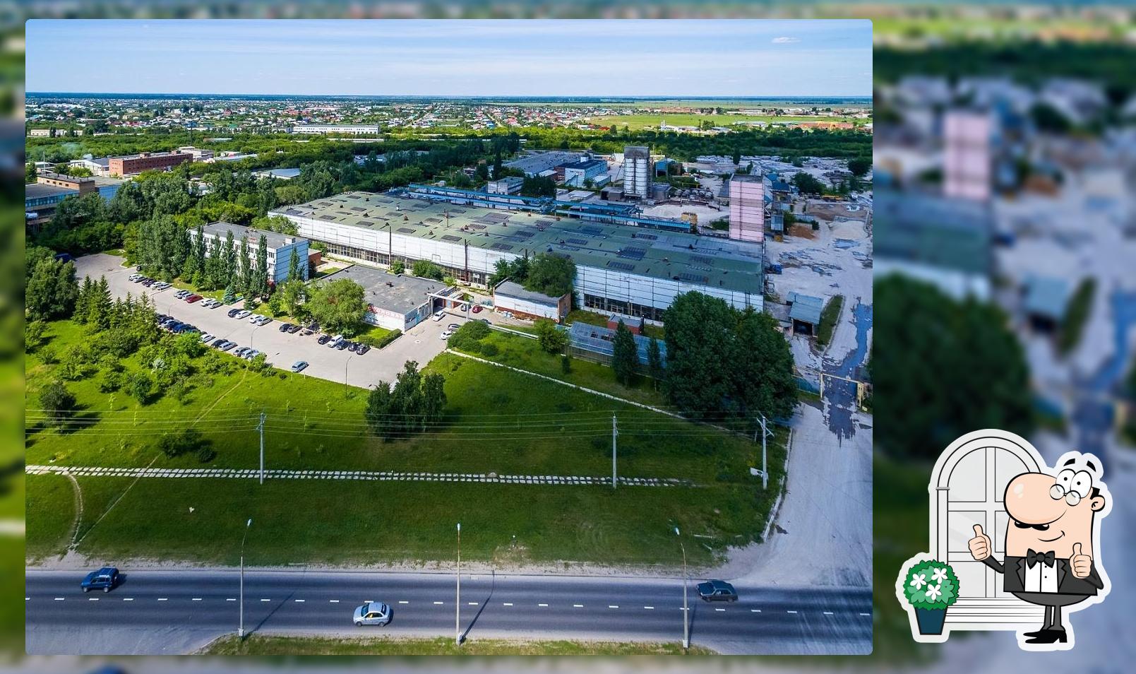 Столовая