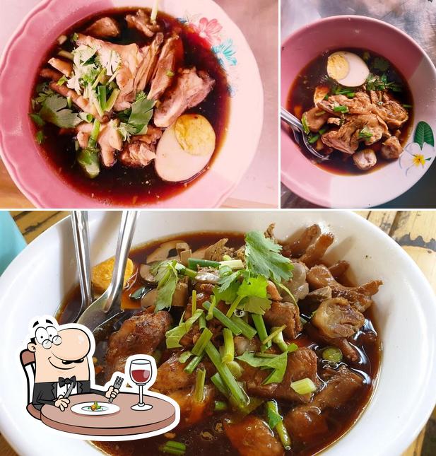 ก๋วยจั๊บ1001ราตรี