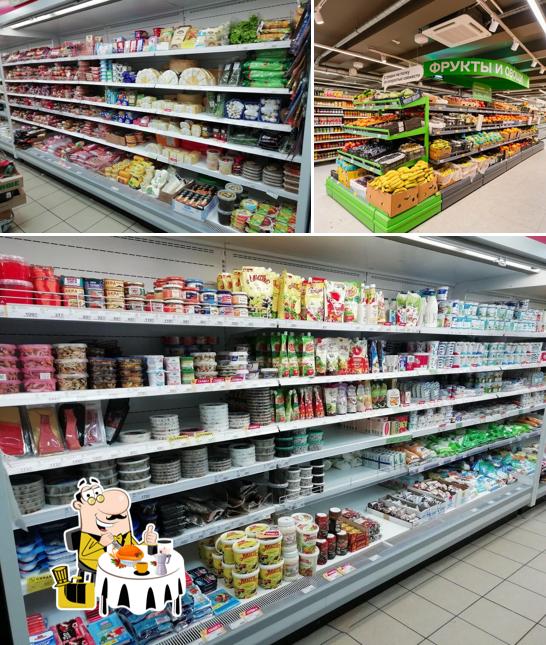 Магнит