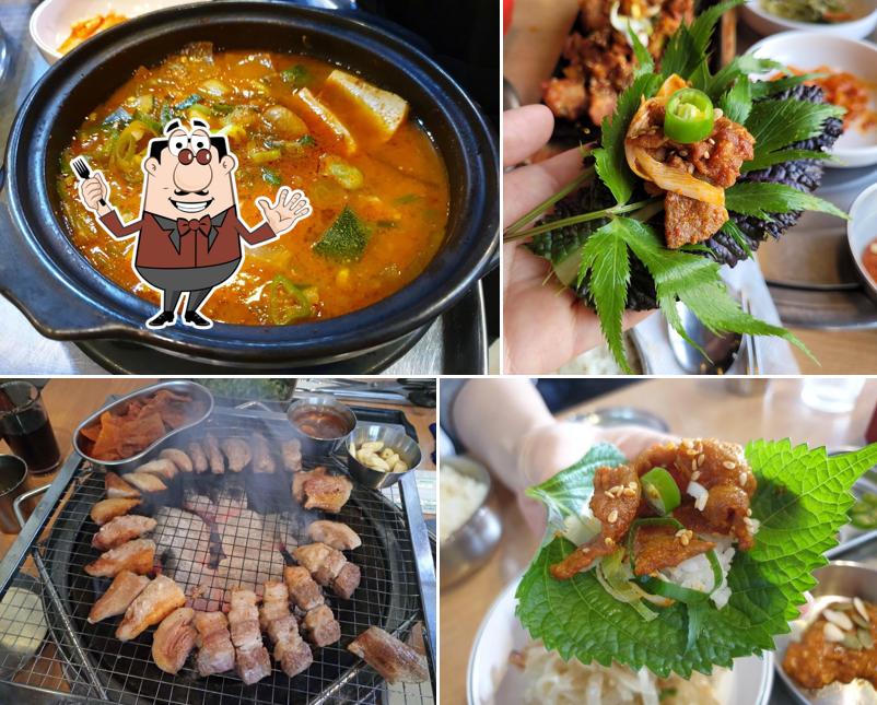 Migang Sikdang