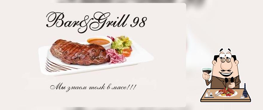 Bar&grill 98
