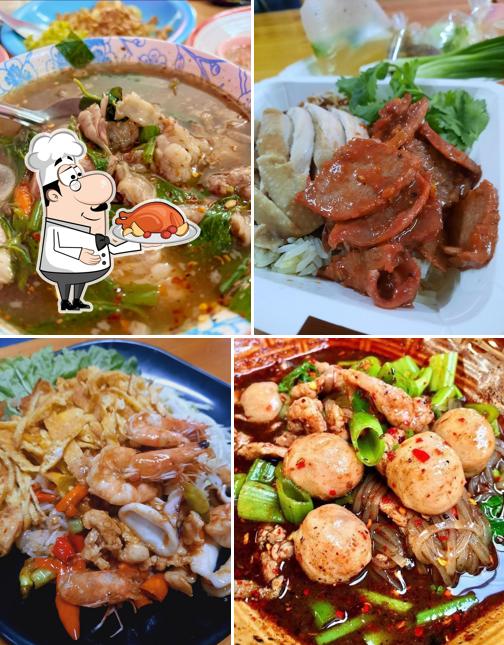ร้านก๊ะย๊ะนครศรี