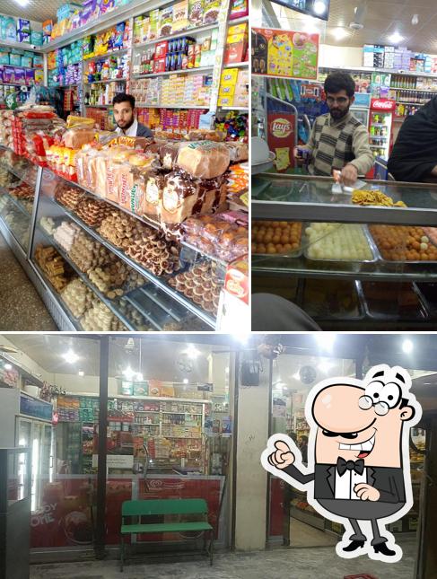 Nafees Bakers And Store