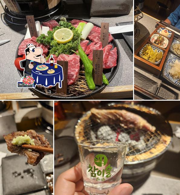 야키니쿠 객 Yakiniku Gaek