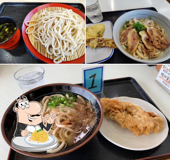 Bizen-Fukuoka Ichimonji Udon