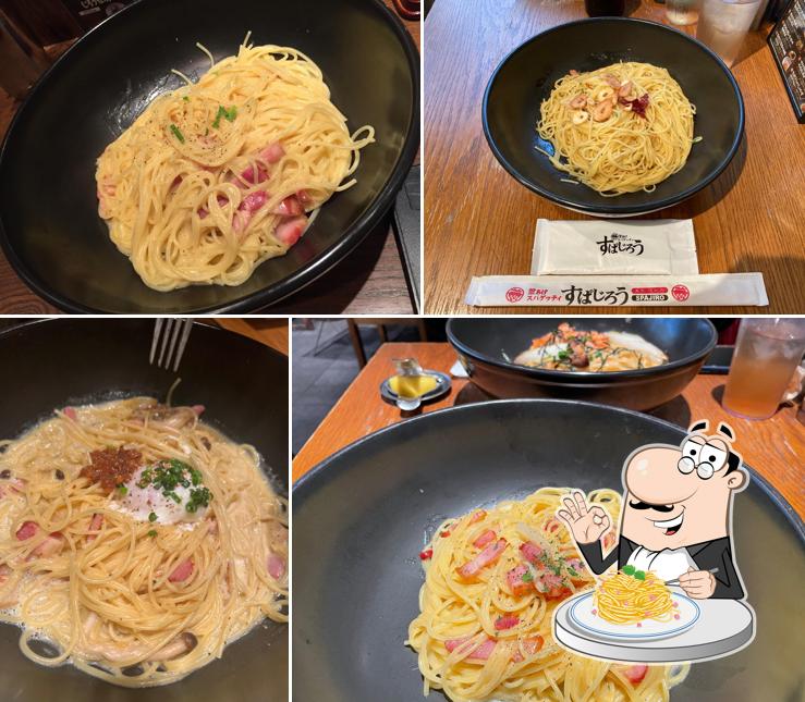Spajiro Ginza