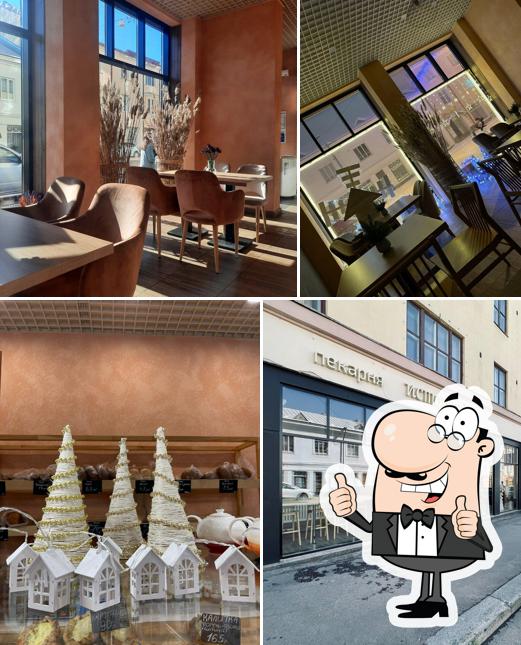 Взгляните на изображение кафе "Istoria A"