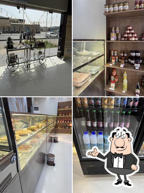 أسفور أوغلو مركز التسوق التركي Asfuroglu Turkish Shopping Center