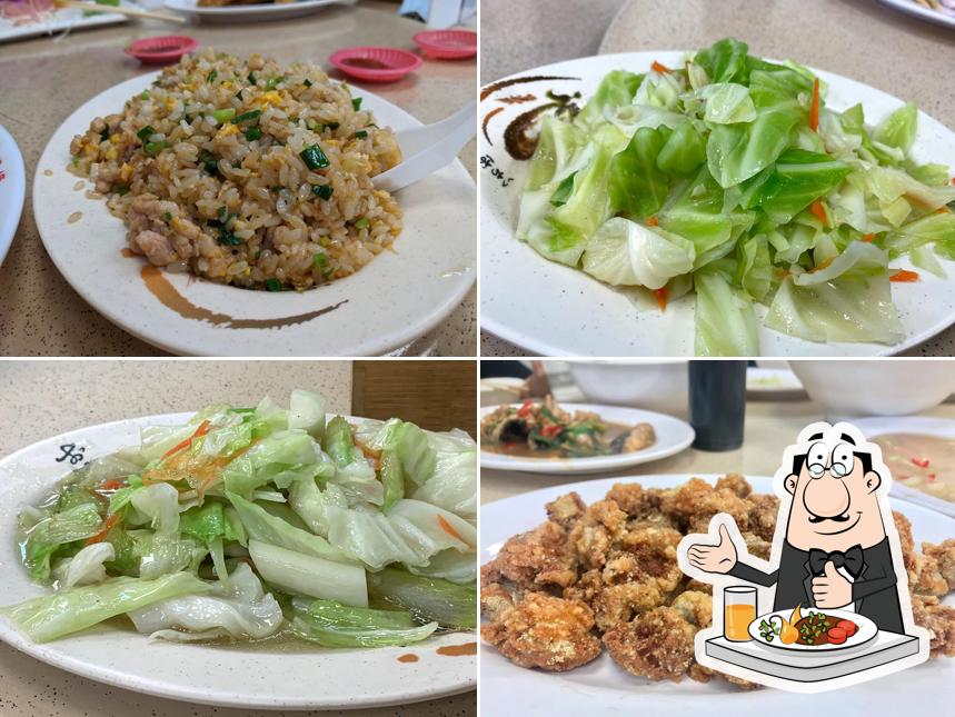 Mama Sung Seafood