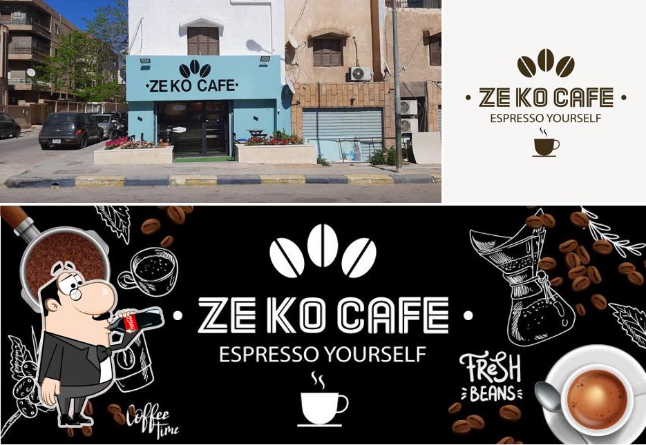 Zeko Cafe مقهى زيكو
