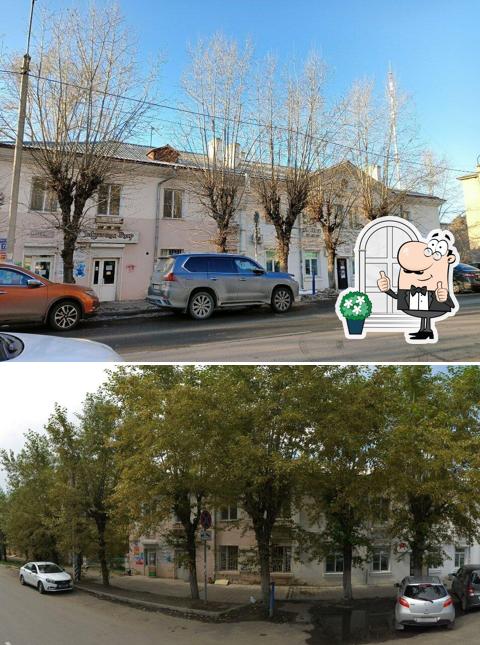 Баяр