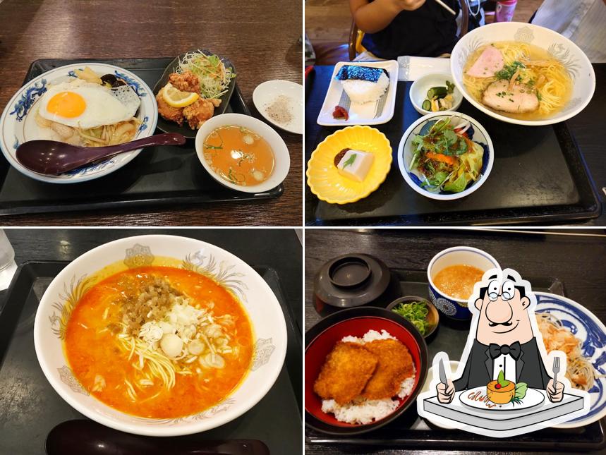 Kitchen Tenzan