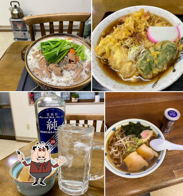 大衆料理大輪