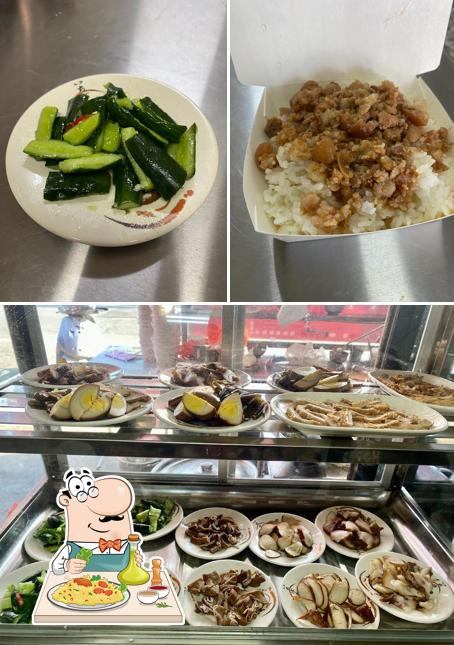 Yuan Jia Beef Noodle Restaurant