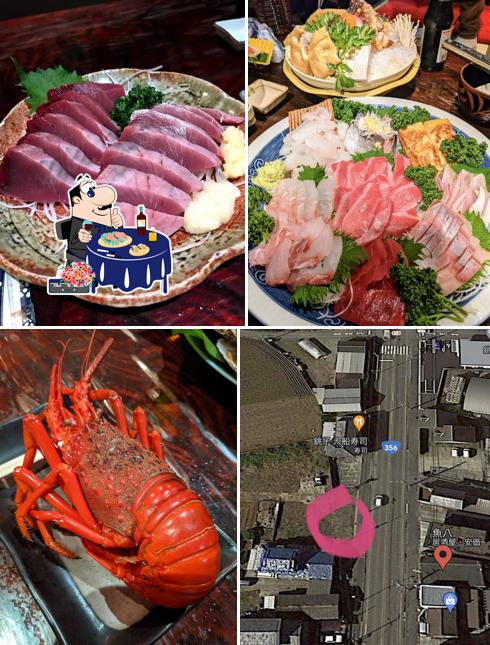 魚八