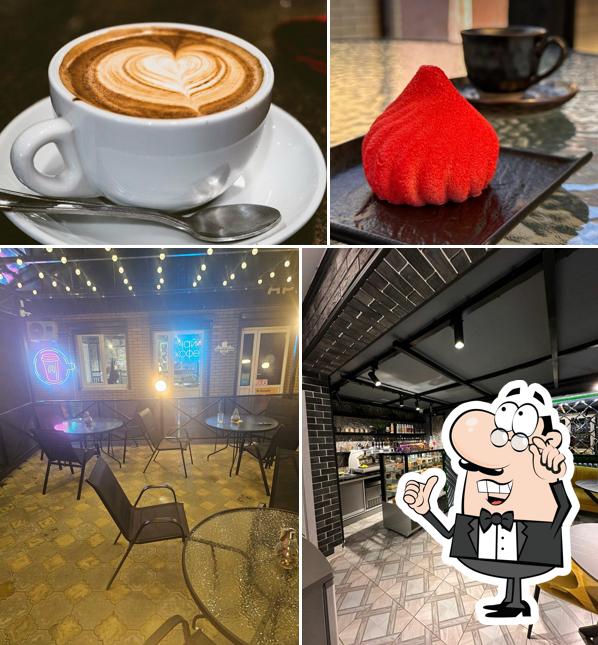 A-coffee