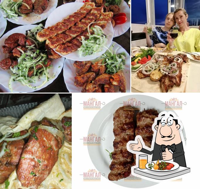 АС Мангал