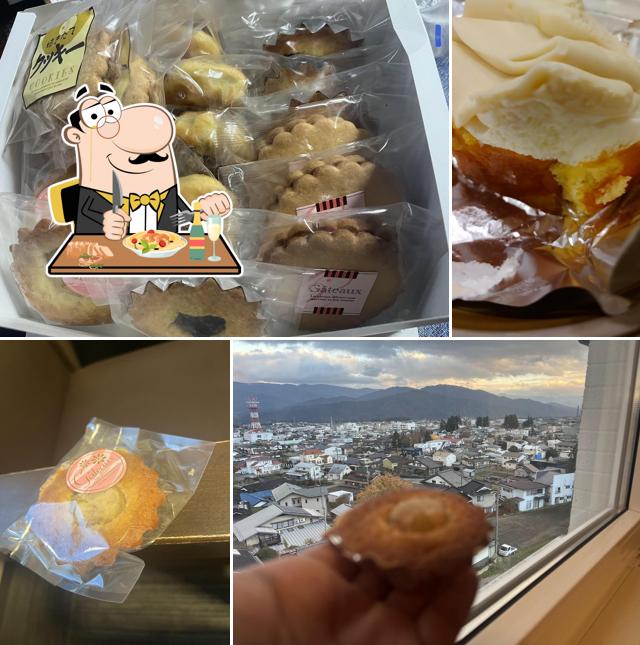 エイラク菓子店