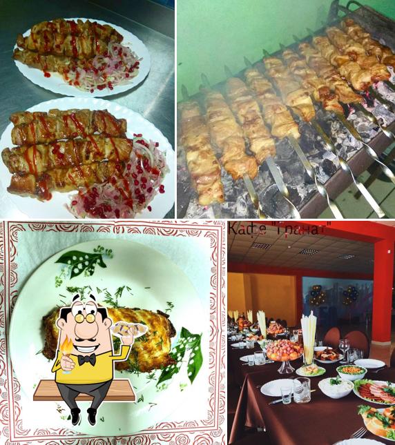 Гранат