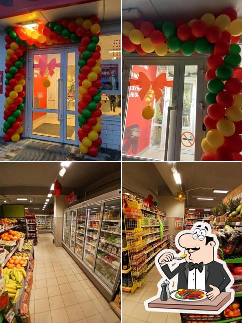 Магнит
