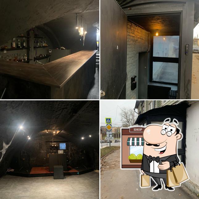 Концертный зал 2079