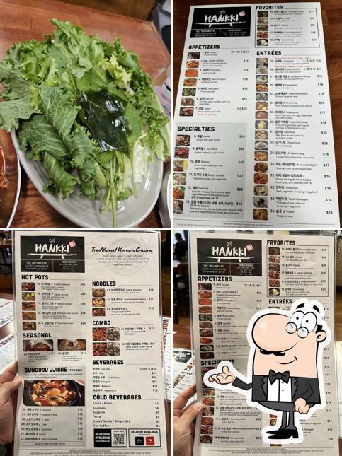 Hankki 한끼 (Centreville, VA)