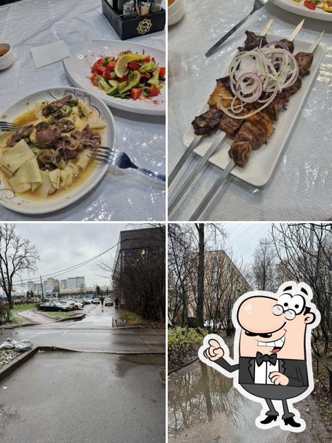 ОШ Сити