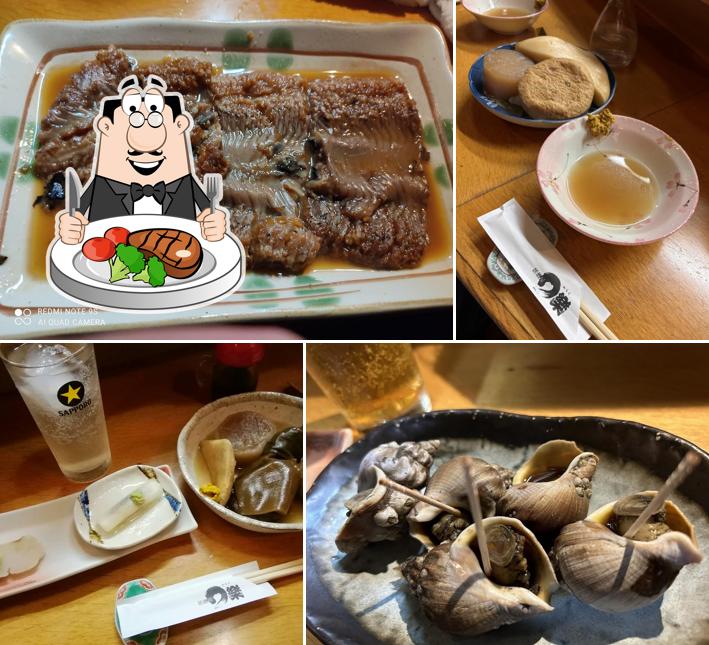 Waraku