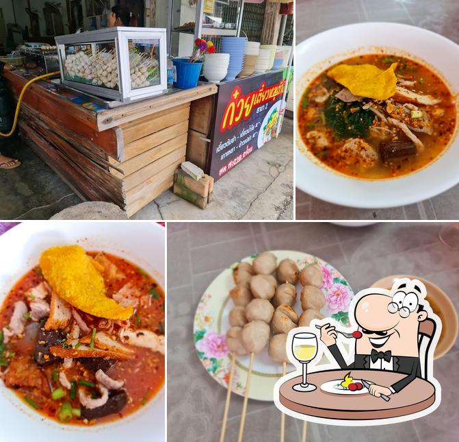 ก๋วยเตี๋ยวหมูตำลึงสาขา2พังงา