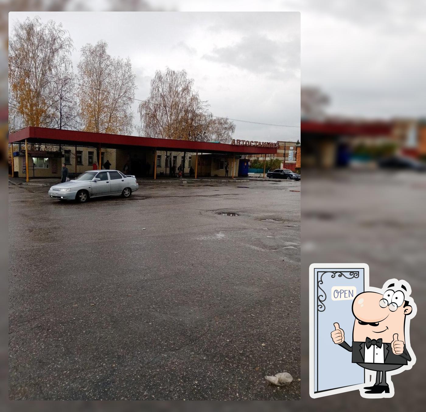 Быстрое питание