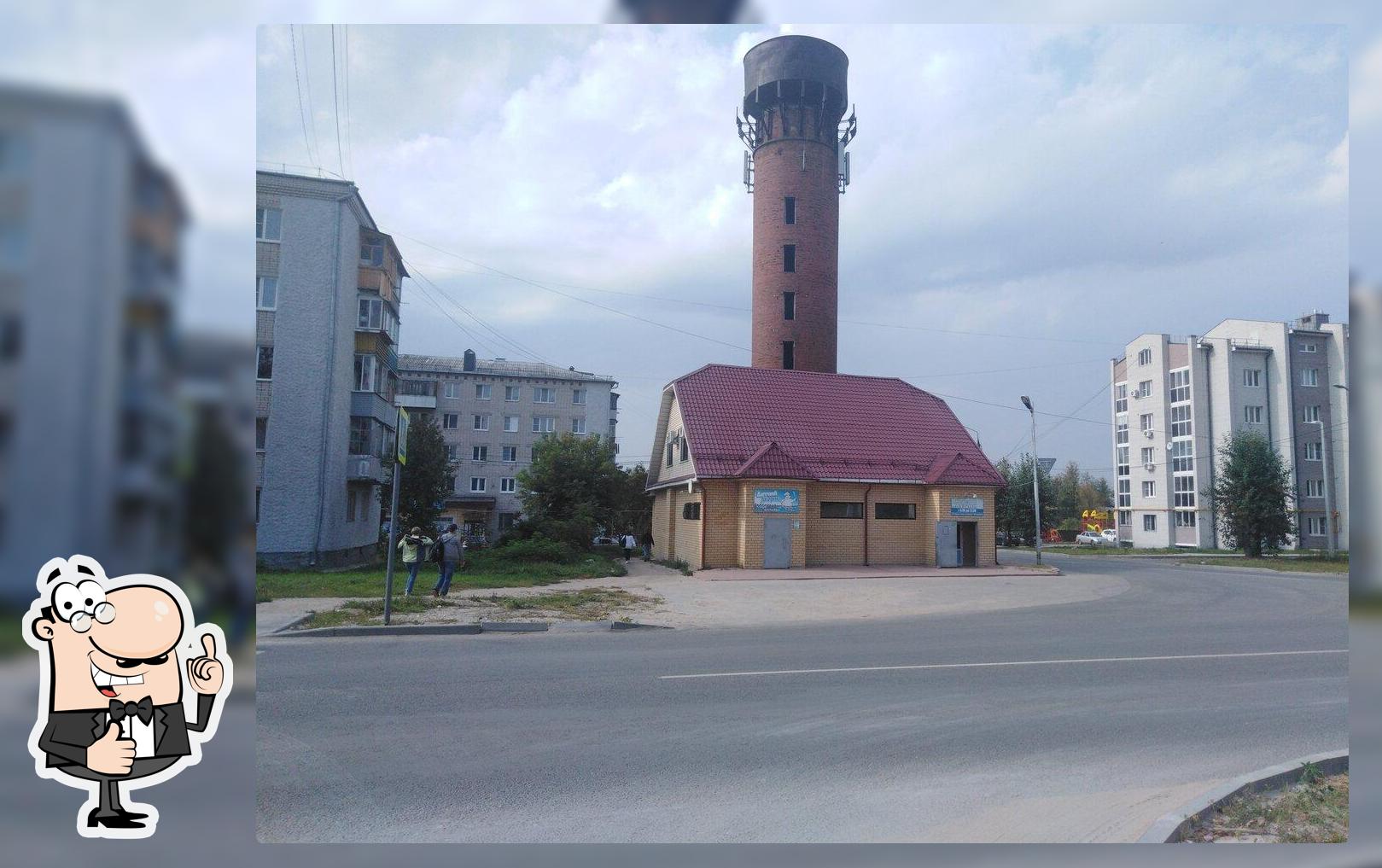 Летний дворик