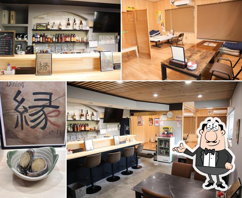 Dining縁en