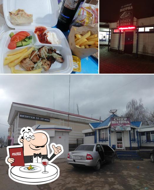 Döner Kebab
