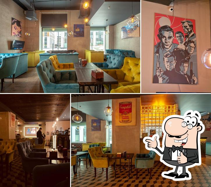 МСК Lounge