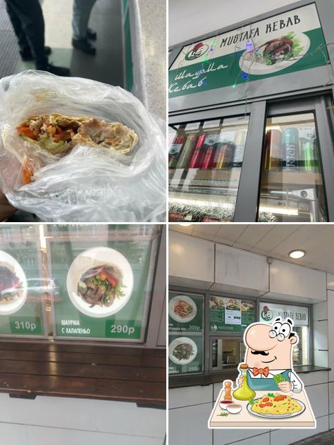 Mustafa Kebab
