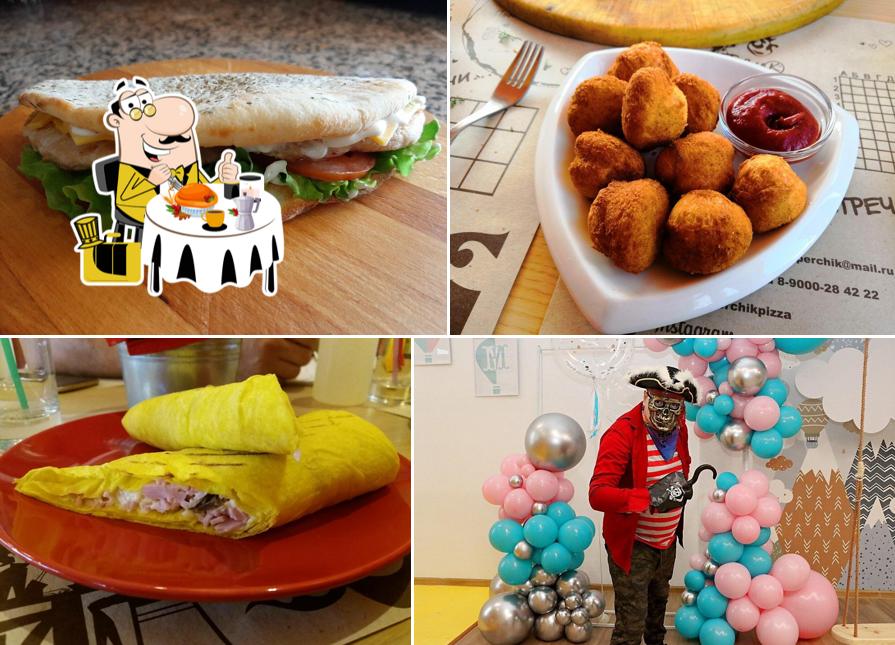 Еда в "Перчике"