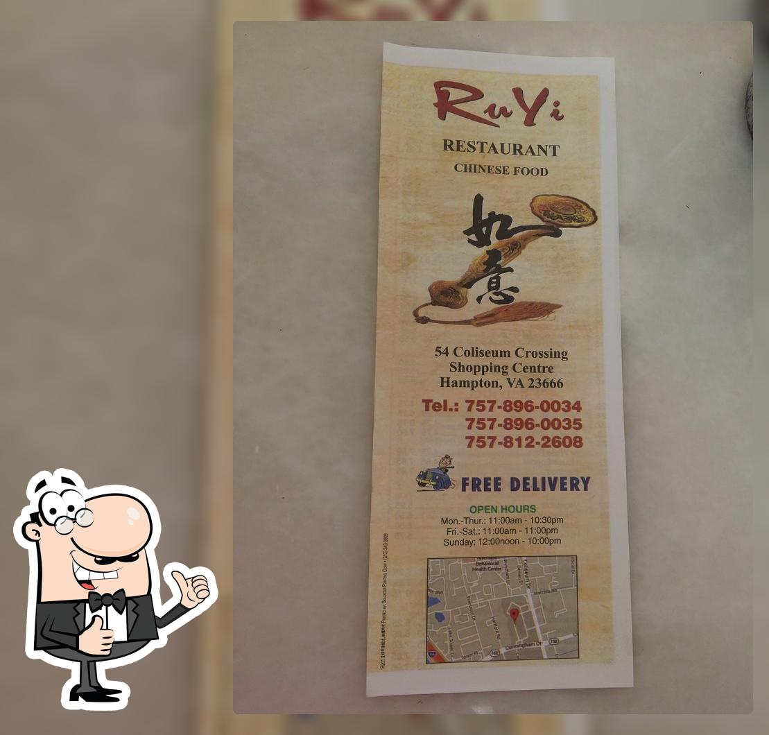 Ru Yi Chinese Food