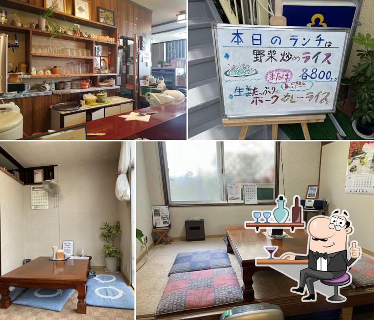 Restaurant Shiduka